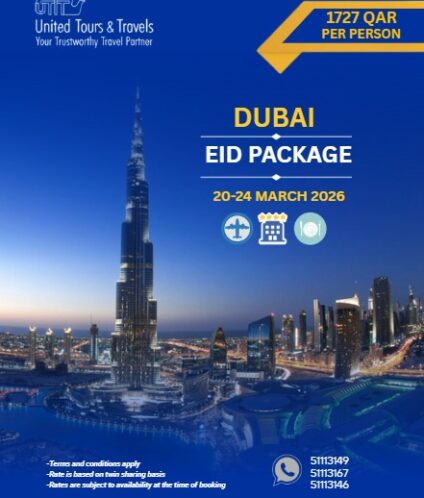 WhatsApp Image 2026-02-26 at 9.23.54 AM (1)