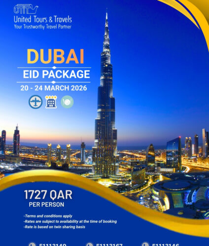 WhatsApp Image 2026-02-26 at 9.23.55 AM (4)