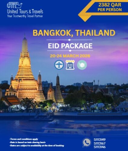 WhatsApp Image 2026-02-26 at 9.23.55 AM