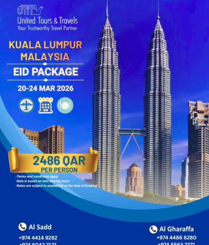 WhatsApp Image 2026-02-26 at 9.23.56 AM (1)