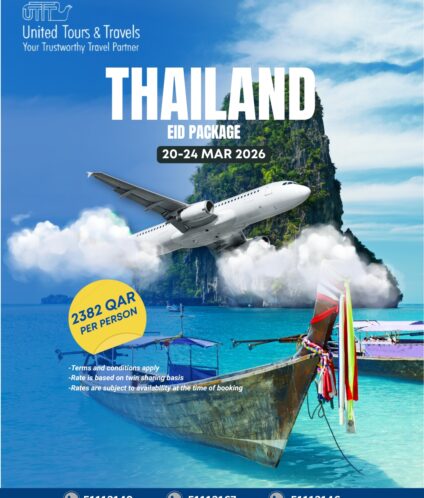 WhatsApp Image 2026-02-26 at 9.23.56 AM (3)