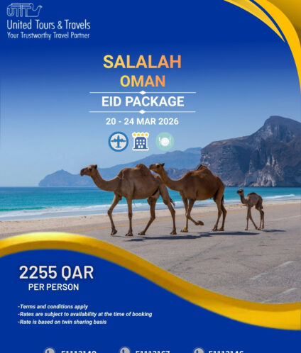 WhatsApp Image 2026-02-26 at 9.23.56 AM